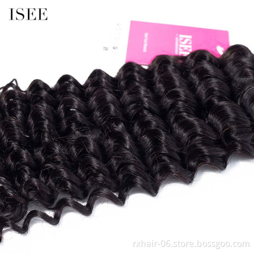 tangle free kinky curly bundles with closure ,deep wave hair brazilian virgin 9A ISEE HAIR